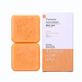 Bath Turmeric Soap Bars For Dark Spots, Handmade Soap For Face  Body, Natural Turmeric Soap For Skin Exfoliating, Nourishing, Natural Soap For All Ski (Option: black-4)